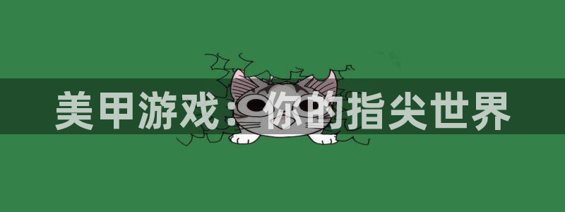 杏鑫代理登录中心在哪