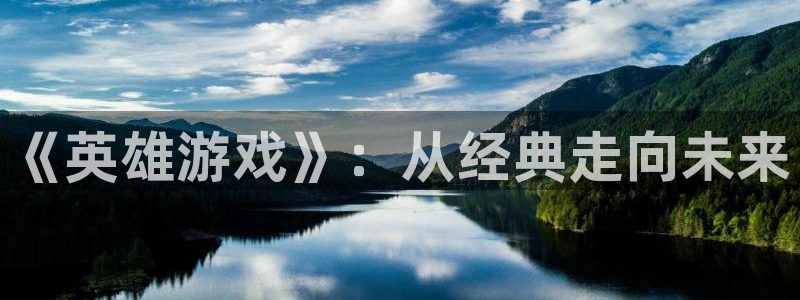 杏鑫注册登录平台是什么