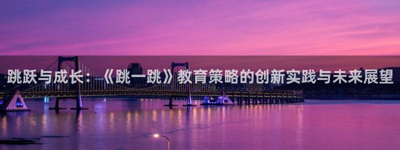 杏鑫注册平台怎么样啊