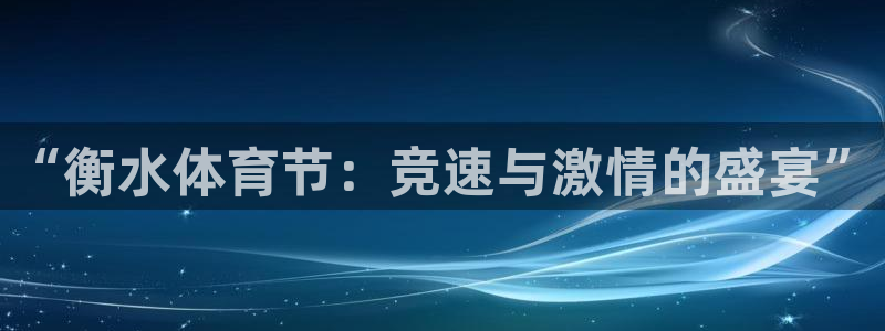 山猫在线观看nba直播比赛